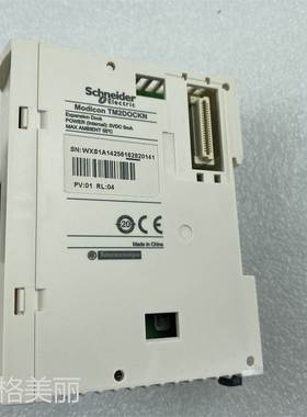 原装施耐德 PLC扩展模块TM2D0CKN TM2AM12HT现货已测试询价