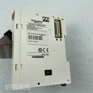 TM2AM12HT现货已测试询价 PLC扩展模块TM2D0CKN 原装 施耐德