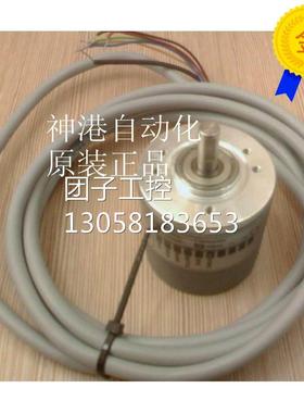 ￥全新原装Eltra意尔创 EL42A1024Z5/28P6X6PR2. 询价