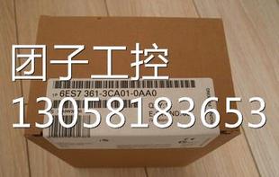 0AA0 3CAO1 6ES7361 OAAO 361 3CA01 6ES7 300接口模块IM361