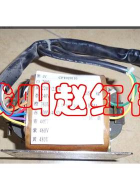 CPT020110安川变频器G7-F7系列风扇风机变压器380v变220v变压器询