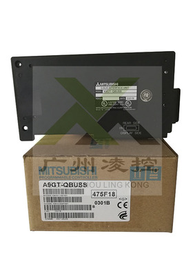 议价触摸屏, A975GOT-TBD, A975GOT-TBA-B, A9GT-QBUSS, A9GT￥