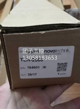 ！NOVOtech0nk TEX i传075 415 002 202 感器原装询价
