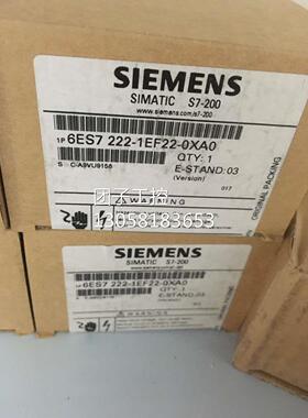 ！EM222 PLC模块 6ES7 222-1EF22-0XA0 6ES7222-1EF22-0XA0询价