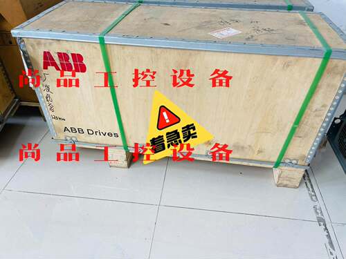 ABB变频器132KW ACS800-01-0135-3+P询价
