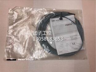 ￥全新原装正品费斯托FESTO磁性开关 SME-10--KL-LED-24 询价