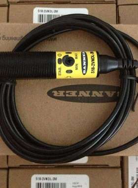 $S18-2VNLP-Q8 美国邦纳BANNER光电传感器 详询询价