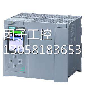 ！6ES75173AP000AB0 西门子S7-1500 CPU 1517-3 PN/DP 中央处理器