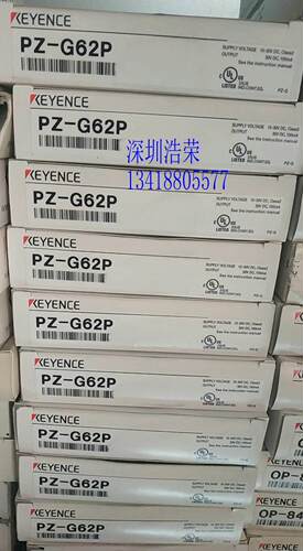 ！PZ-G62P 日本基恩士放大器 询价