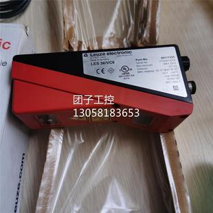 劳易测 50111333 LES VC6 询价 ￥原装