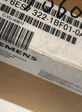 西门子6ES7322-1HF10-0AA0 SM322, 8DA, 24V DC/5A OR 230V AC/5A