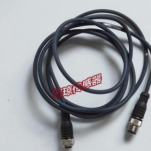 $德国igus易格斯CHAINFLEX高柔性电缆MAT90410312传感器连接线询