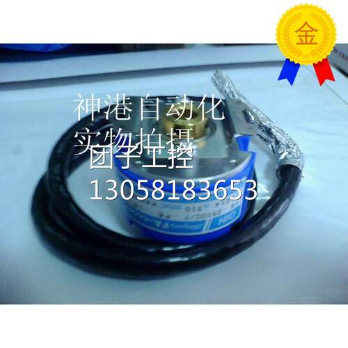 ￥原装 多摩川编码器TS5214N510 OIH48-2500CT-P6-L6-5V 询价