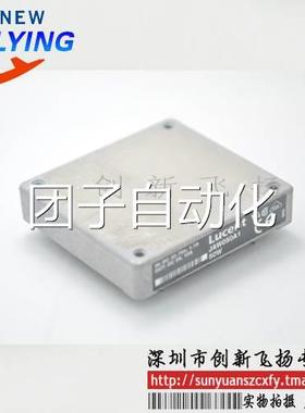 JAW050A1电源模块 原装 欢迎订购 可直拍询价
