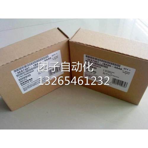 6ES72881CR200AA1 西门子CPUCR20S 继电器6ES7288-1CR20-0AA1正品
