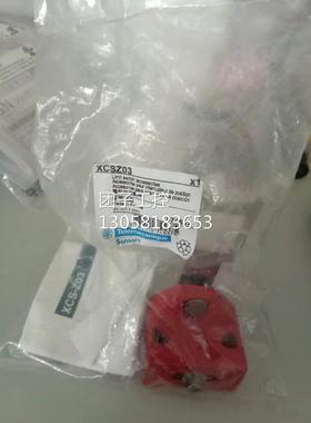 ￥SCHNEIDER---TE 施耐德按钮/开关 XCSZ03 询价