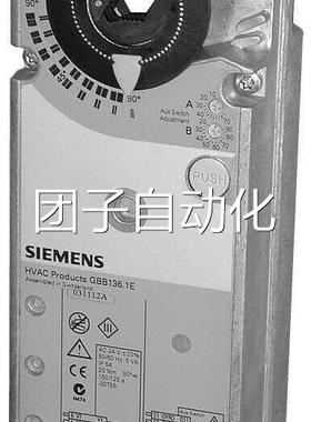 S.IEMENS量控制阀执行器GE风B1612复E非断电位型西门子正品15NM询