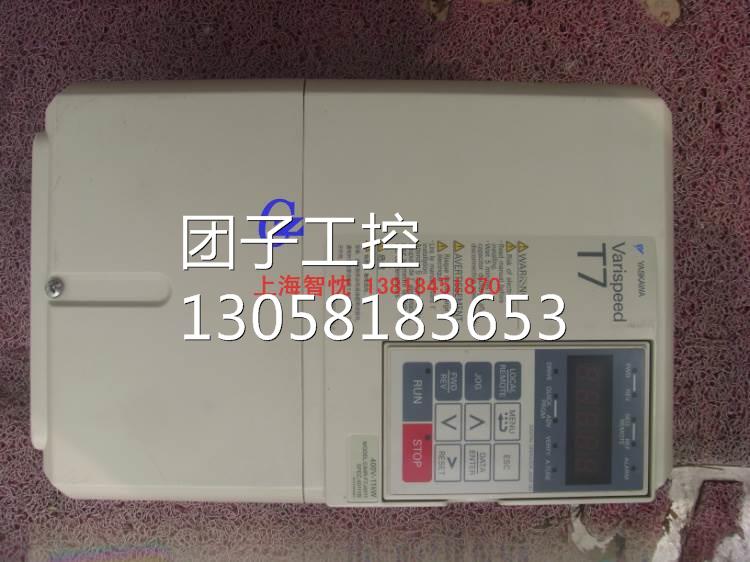 ￥CIMR-F7J4011摆频专用T7安川变频器，11KW，包好保修成色不同询