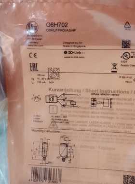 ￥IFM易福门O6H702 06H205询价