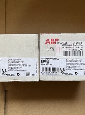 ABB全新原装PLC模块DO561 DI562 DI524 AI531 AX522 AX561询价