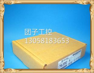 1756 正品 L55M22 全新原装 询价