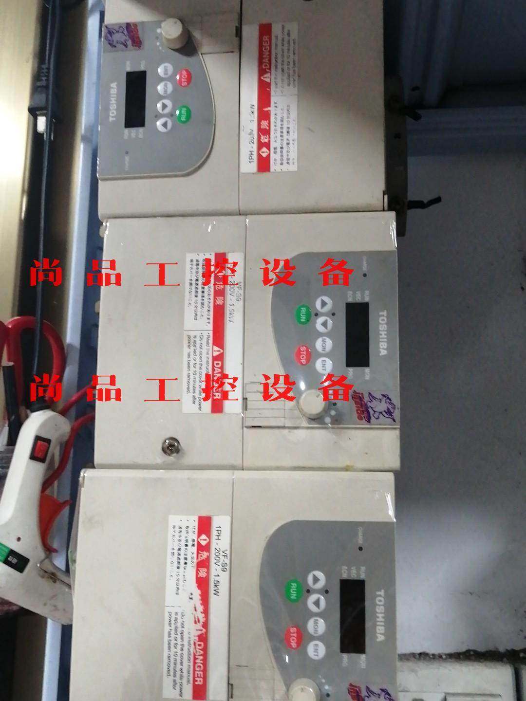 东芝变频器VFS9S-2015PL-WN（1）1.5KW询价