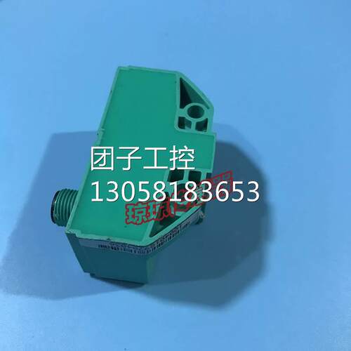 ！德国P+F倍加福NBN3-F31-E8-V1电感式接近开关插件式传感器现货