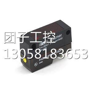 ！Baumer堡盟FHDK 14P5101/S35A漫反射光电传感器全新原装询价,工业油品/胶粘/化学/实验室用品,电子及精密清洗剂,淘宝优惠券,粉丝福利购,淘宝优惠卷