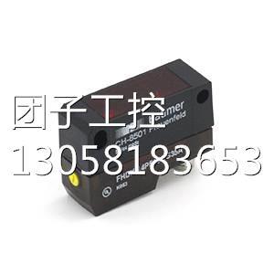 ！Baumer堡盟FHDK 14P5101/S35A漫反射光电传感器全新原装询价