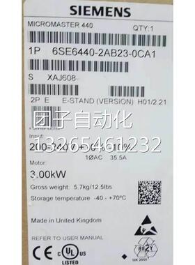 6SE6440-2AB23-0CA1西门子MM440变频器 3KW 6SE64402AB230CA1询价
