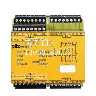 7721 772142 4DI4DOR mEF ￥pilz皮尔兹安全继电器PNOZmEF 8DI4DO