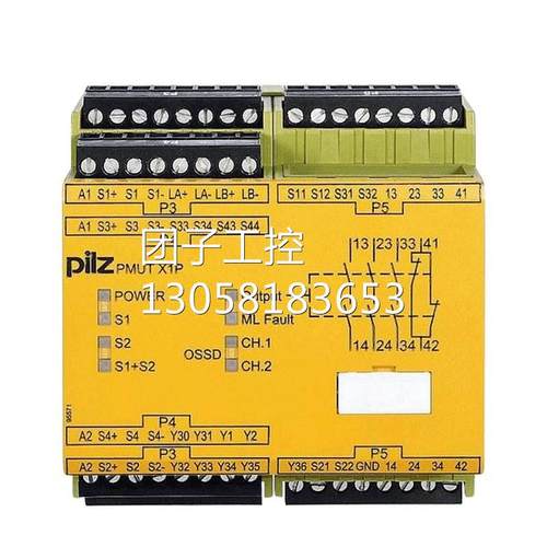￥pilz皮尔兹安全继电器PNOZmEF 8DI4DO 772142/mEF 4DI4DOR 7721