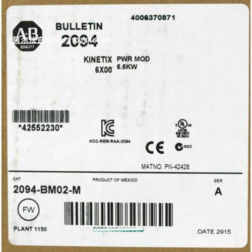 209-BM01韦-S 2094-BM024-M 209-BM02-SAB罗克尔 204BOH94-BM01-M