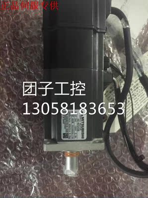 ￥原装三菱伺服电机HF-KFE43B HF-KFE43BK 询价
