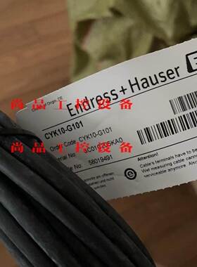 E+H CYK10-G101以及CYK10-J101防爆电极询价