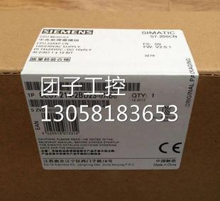 0XB8 2BD23 西门子 全新原装 询价 正品 6ES7214
