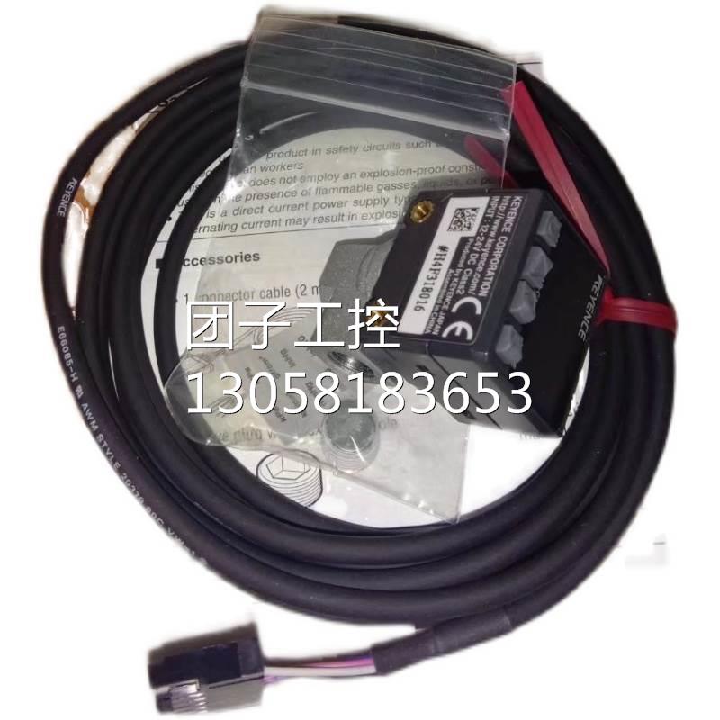 ￥KEYENCE基恩士传感器 AP-C31W 询价