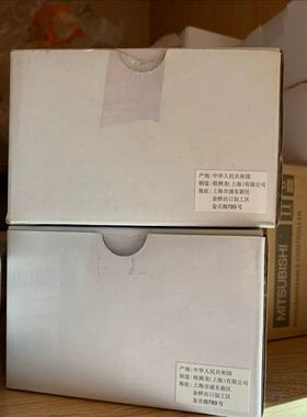 原装正品欧姆龙数字时间开关，H5S-WB2，全新正品。询价