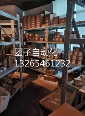 6ES73146CH044AB2西门子S7-300CPU带前连接器6ES7314询价
