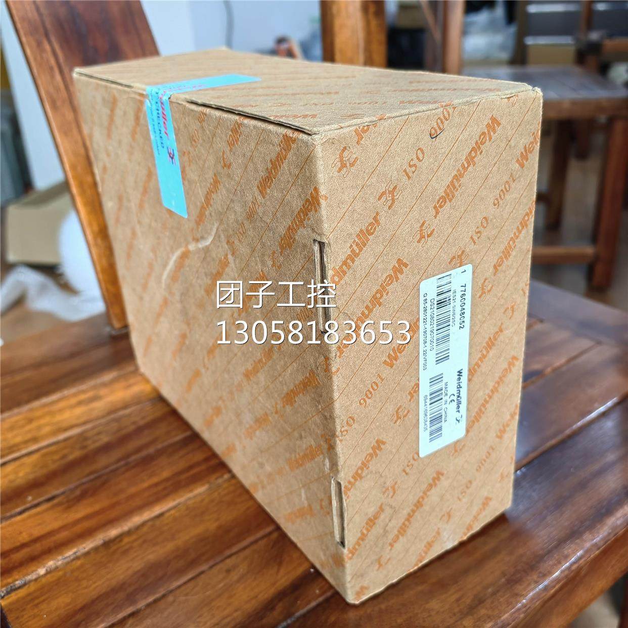 ￥原装 魏德米勒 7760048052 IES21-SW6/2SC 询价