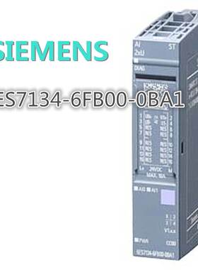 6ES7134-6FB00-0BA1西门子原装模拟量输入模块6ES71346FB000BA1询