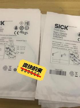 ￥包装德国SICK西克GTB2S-F5451货号10643询价