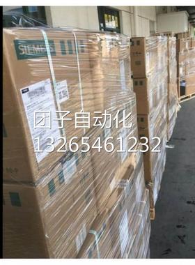 西门子6SE6430-2UD33-0DA0/ODAO430变频器380-480V30KW询价