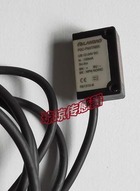 ￥LANBAO兰宝PSC-PM4TNBR反射式光电开关传感器询价