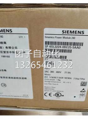 西门子G120变频器6SL3224-0BE25-5AA0功率模块6SL3224-0BE25-5AAO