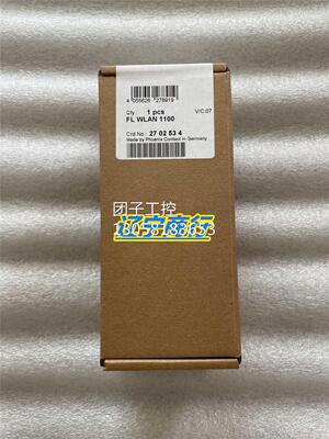 ！菲尼克斯无线模块 - FL WLAN 1100 - 2702534询价