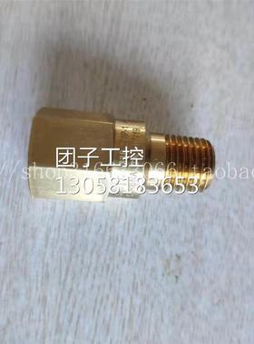 ￥美国CIRCLE SEAL 533B-2MP-1 安全阀 询价