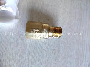 SEAL 安全阀 533B 询价 2MP ￥美国CIRCLE