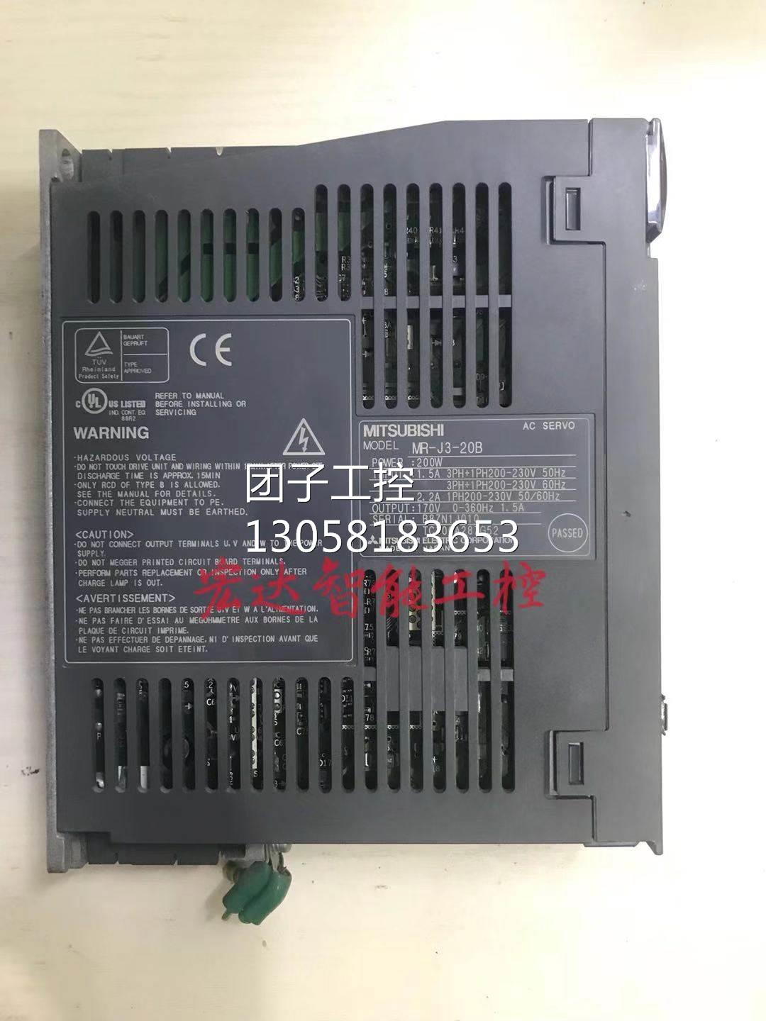 ￥200W三菱伺服驱动器MR-J3-20B 拆机 现货实物图测试 询价