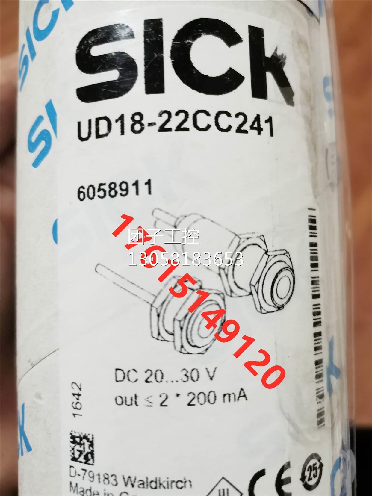 ！德国西克原装超声波UD18-22CC241 订货号：6058911 现货询价